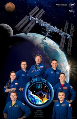 Expedition 68 crew poster.jpg