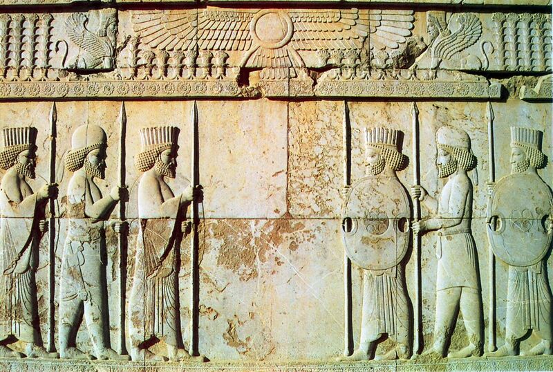 File:Persepolis The Persian Soldiers.jpg