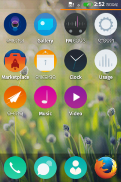 Screenshot of home screen in Odia running Firefox OS in a GeeksPhone Keon developer reference phone.png