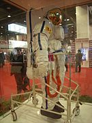 Shenzhou 7 extravehicular spacesuit right.JPG