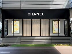 Chanel Fragrance and Beauty Brickell City Centre.jpg