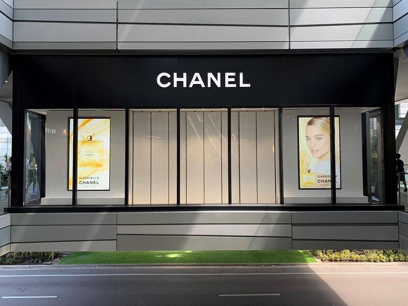 File:Chanel Fragrance and Beauty Brickell City Centre.jpg