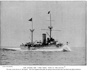 Chinese cruiser Chih Yuen 1894.png