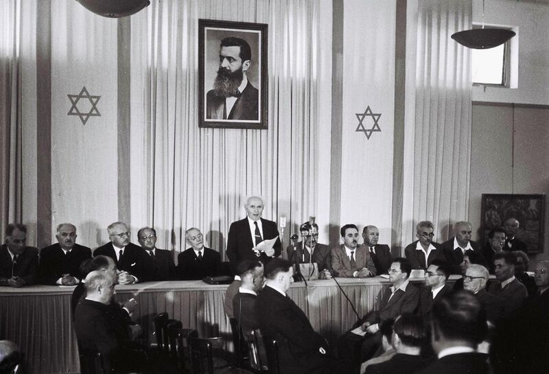 File:Declaration of State of Israel 1948.jpg