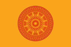 Dharmacakra flag (Thailand).svg