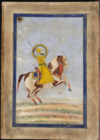 Equestrian portrait of Guru Gobind Singh.png