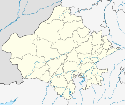 India Rajasthan location map.svg