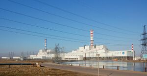 Smolensk Nuclear Power Plant.jpg