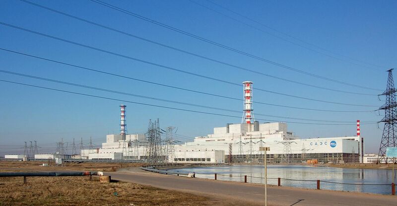 File:Smolensk Nuclear Power Plant.jpg