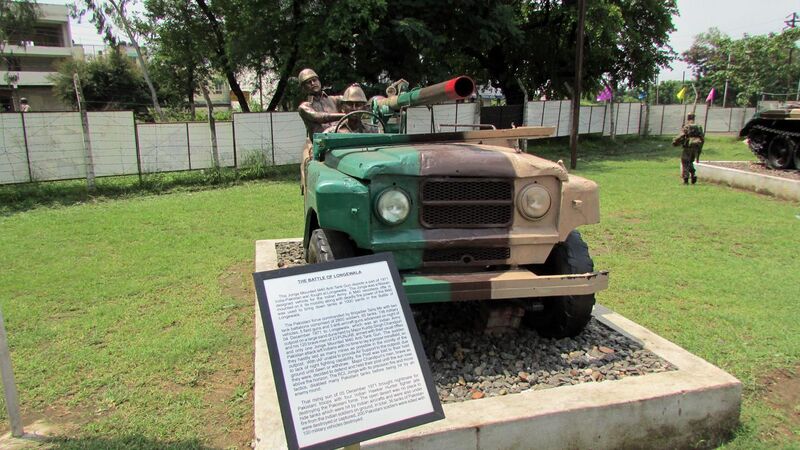 File:Yoddhasthal Permanent Exhibition Southern command Indian Army Bhopal (87).jpg