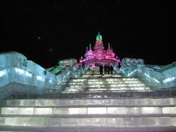 第十一届哈尔滨冰雪大世界、The Eleventh Harbin Ice Snow World、IMG 0066.JPG