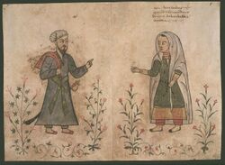 Codice Casanatense Arabian Merchants.jpg
