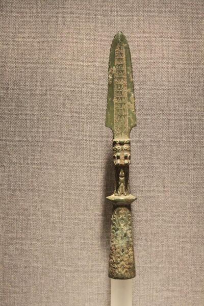 File:Eastern Zhou Bronze Mao (Spear).jpg