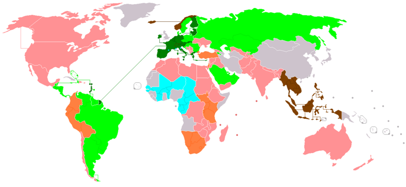 File:Economic integration stages (World).png