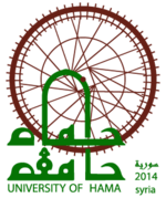 Hama University Logo.png