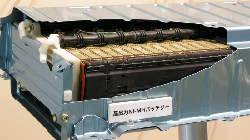 File:Ni-MH Battery 02.JPG