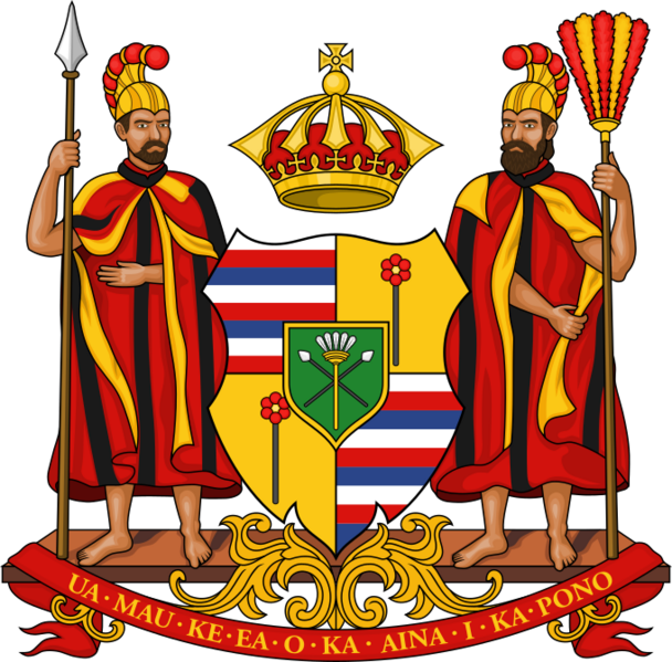File:Royal Coat of Arms of the Kingdom of Hawaii.svg