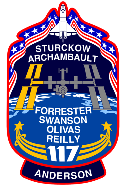 File:STS-117 patch new2.svg