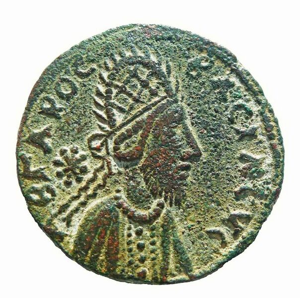 File:Coin of King Abgar X Phraates of Edessa.jpg