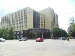 Kaluga State University. New building.jpg