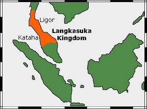 A suggestion of the reach of the kingdom of Langkasuka. Most scholars consider Langkasuka to be located on the East coast of the Malay peninsula, but some argued for a kingdom that extended from the East to the West coast. Ligor refers to Nakhon Si Thammarat and Kataha is Kedah.