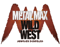 MetalMaxWildWest logo.png