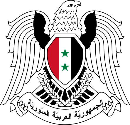 File:Seal of the Prime Minister of Syria.svg