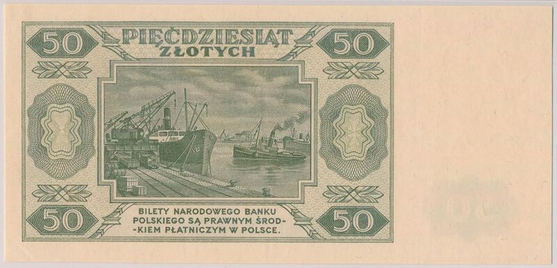File:50 złotych 1948 rewers.jpg