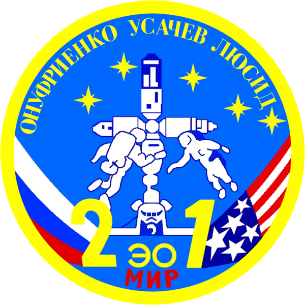 File:Mir EO-21 patch.png