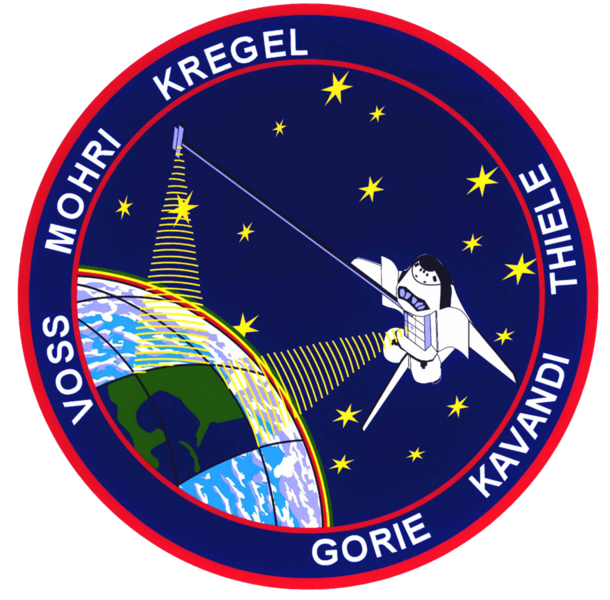 File:Sts-99-patch.png