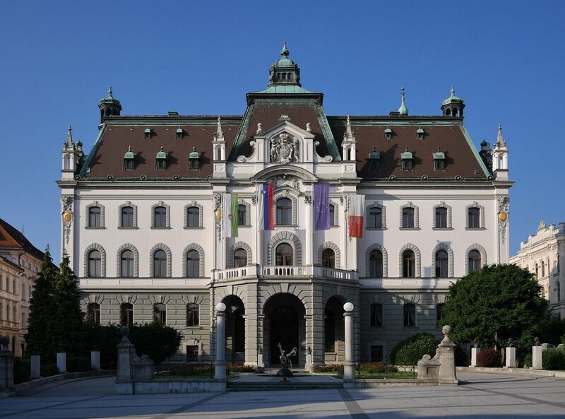 File:University of Ljubljana Palace.jpg