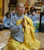 Vietnamese Buddhist Nun.JPG
