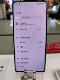 Xiaomi MIX 4 front.jpg