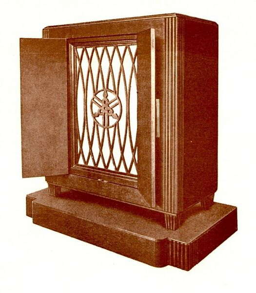 File:Yamaha Magna Organ (1935) Tone Cabinet.jpg