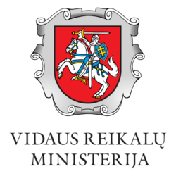 Coat of arms of the Ministry of the Interior of Lithuania.svg