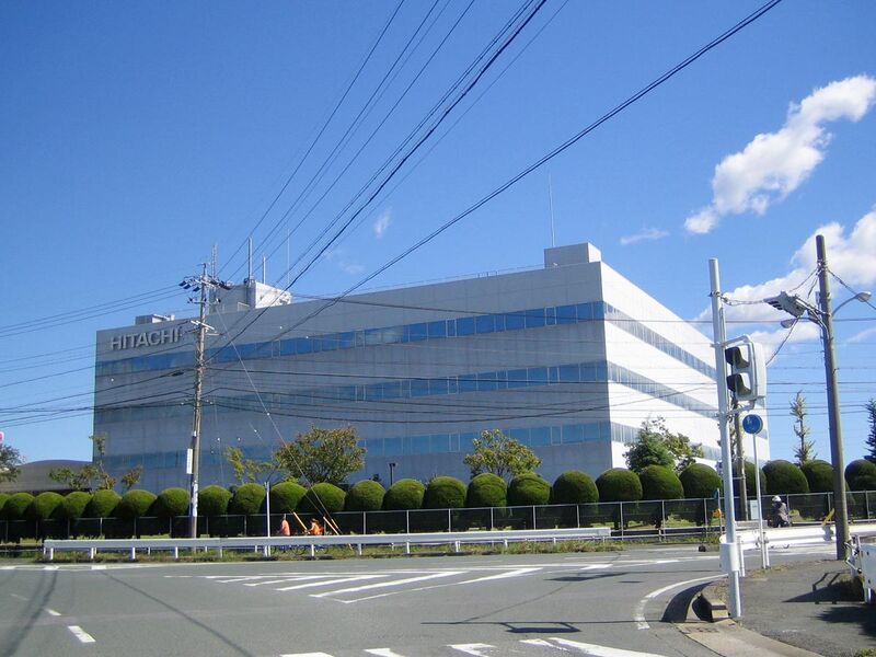 File:Hitachi, Ltd. (Toyokawa Factory).jpg