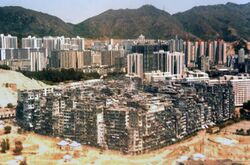 Kowloon Walled City.jpg