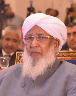 Sheikh Abubakr Ahmad (cropped).jpg