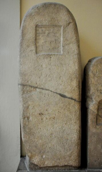File:Stele of Ili-ittija governor of Libbi-ali, Kar-Tukulti-Ninurta, Ekallatum, Itu, and Ruqahu. From Assur, Iraq. 804 BCE. Pergamon Museum.jpg