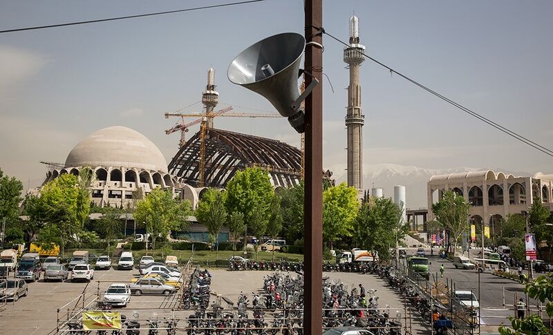 File:Tehran International Book Fair - 8 May 2018 01.jpg