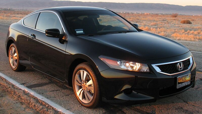 File:2008 Honda Accord Coupe (front).jpg