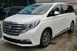 2018 GAC-Trumpchi GM8, front 8.16.18.jpg