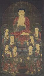 Amitabha with Eight Great Bodhisattvas (Asian Art Museum, San Francisco).jpg