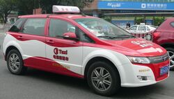 BYD Electric Taxi.jpg