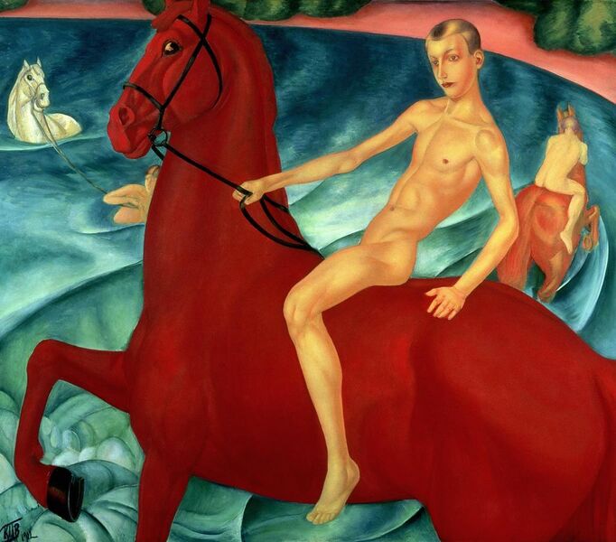 File:Bathing of a Red Horse (Petrov-Vodkin).jpg