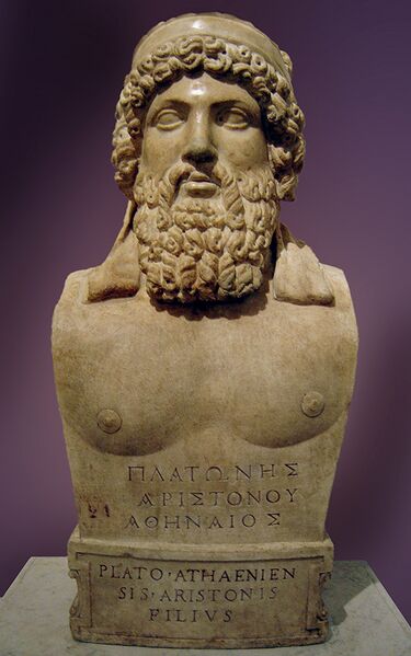 File:Herma of Plato - 0042MC.jpg