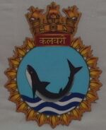 INS Kalvari (S50) crest.jpg