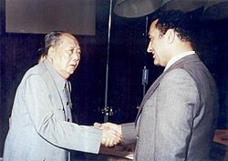 Mubarak and Mao Zedong.jpg