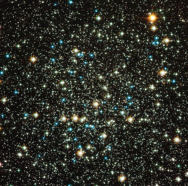 File:NGC 288 HST.jpg