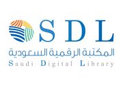 Saudi Digital Library (SDL) logo.jpg